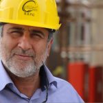 رئیس بهره برداری
