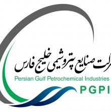 هلدینگ خلیج فارس