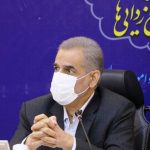 خلیلیان